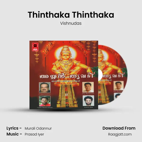 Thinthaka Thinthaka - Vishnudas album cover 