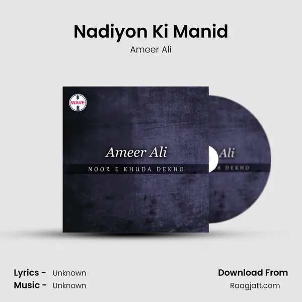 Nadiyon Ki Manid mp3 song