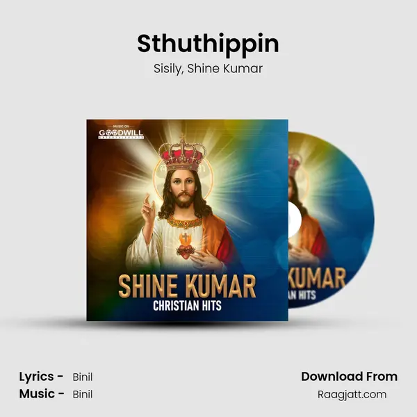 Sthuthippin mp3 song