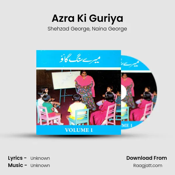 Azra Ki Guriya - Shehzad George album cover 