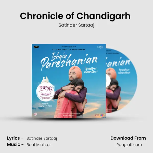 Chronicle of Chandigarh (PG) mp3 song