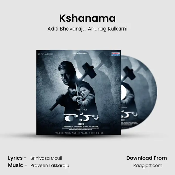 Kshanama mp3 song