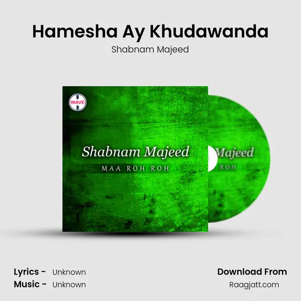 Hamesha Ay Khudawanda mp3 song