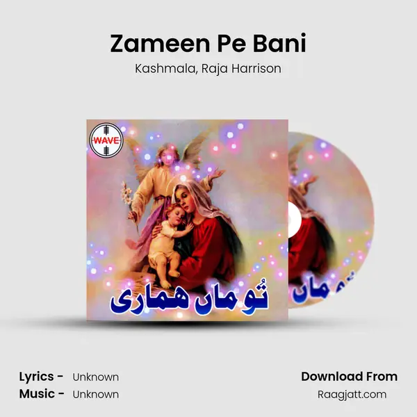 Zameen Pe Bani - Kashmala album cover 