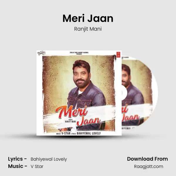 Meri Jaan - Ranjit Mani album cover 