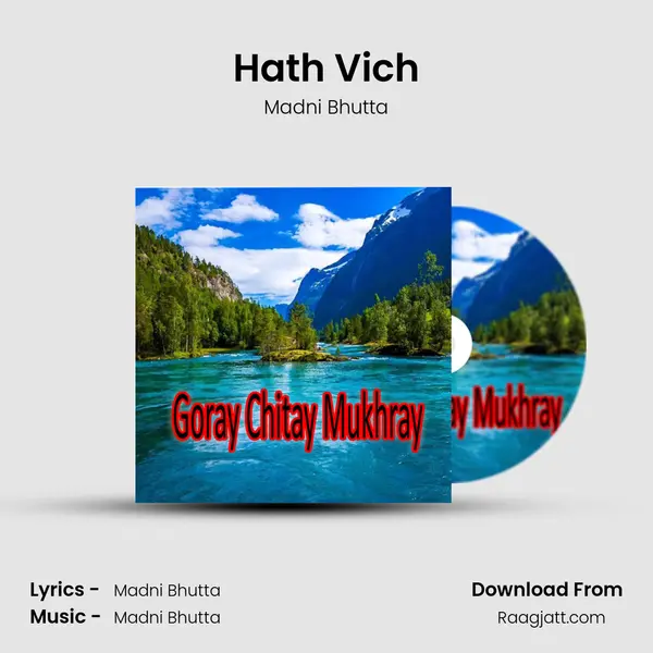 Hath Vich - Madni Bhutta album cover 