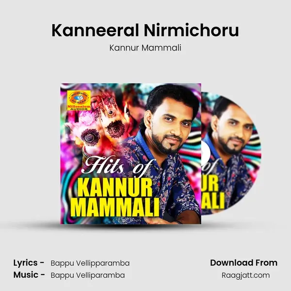 Kanneeral Nirmichoru mp3 song