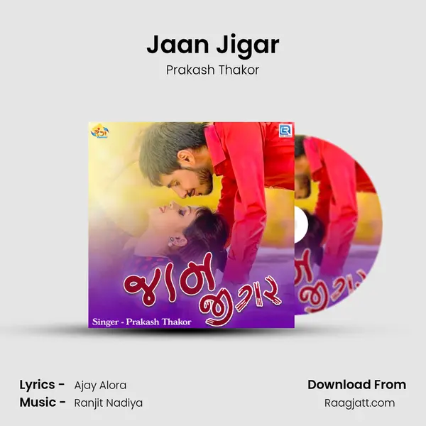 Jaan Jigar - Prakash Thakor album cover 