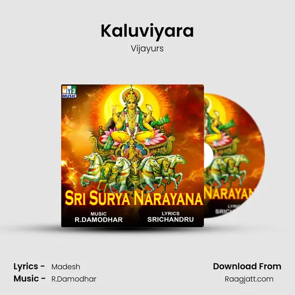 Kaluviyara - Vijayurs album cover 