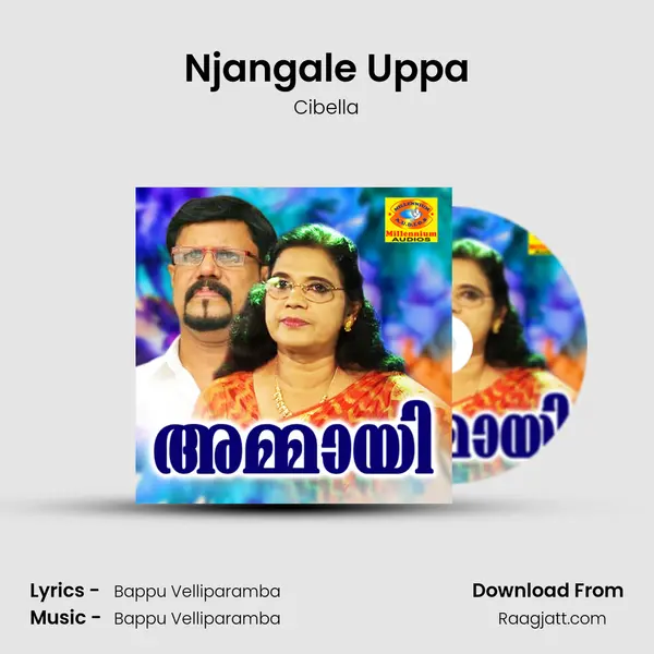 Njangale Uppa mp3 song