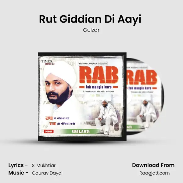 Rut Giddian Di Aayi (Dmix) - Gulzar album cover 