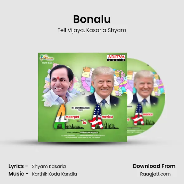 Bonalu - Tell Vijaya album cover 