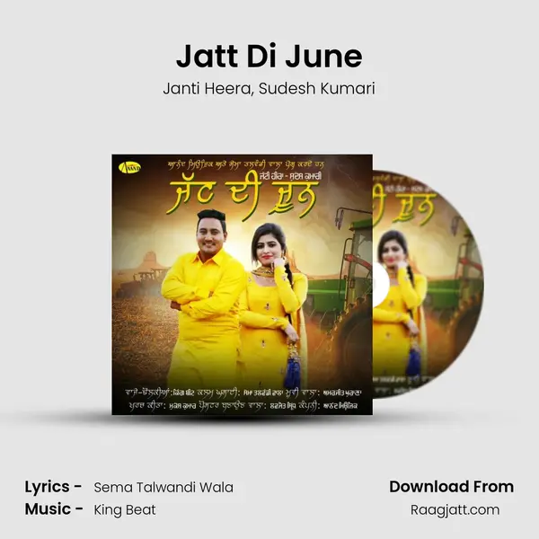 Jatt Di June mp3 song