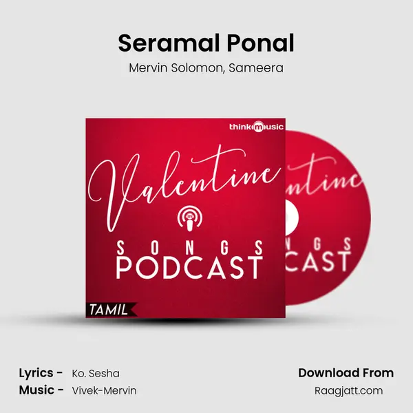 Seramal Ponal mp3 song