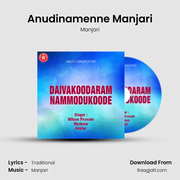 Anudinamenne Manjari - Manjari album cover 