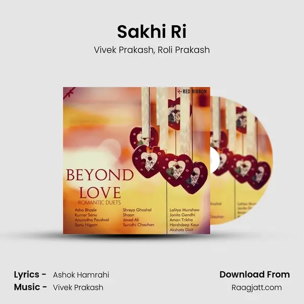 Sakhi Ri mp3 song