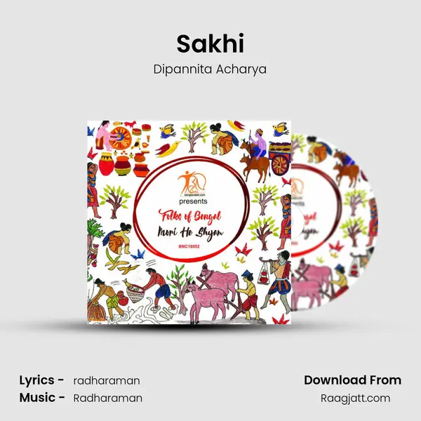 Sakhi - Dipannita Acharya album cover 