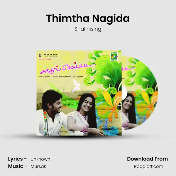 Thimtha Nagida - Shalinising mp3 song