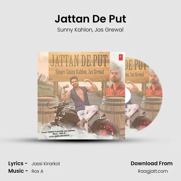 Jattan De Put - Sunny Kahlon album cover 