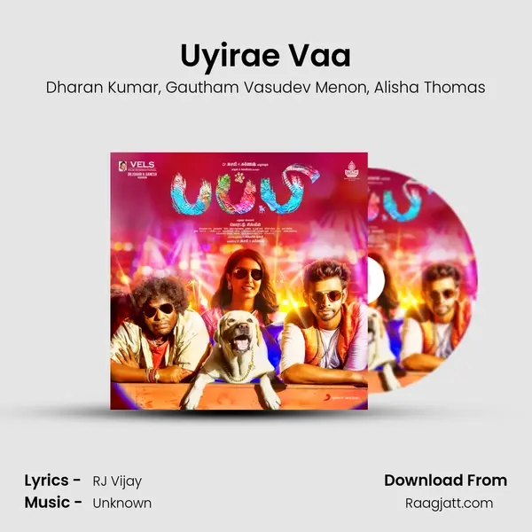 Uyirae Vaa mp3 song