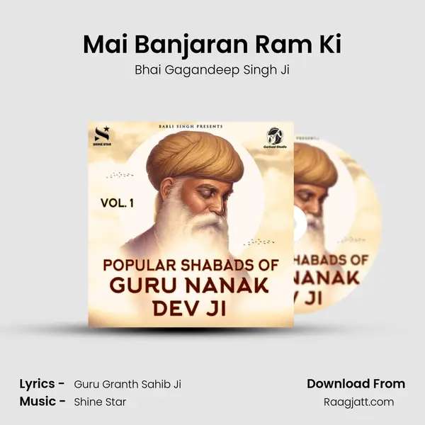 Mai Banjaran Ram Ki mp3 song