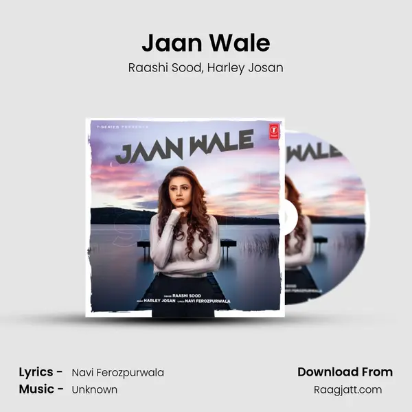 Jaan Wale mp3 song