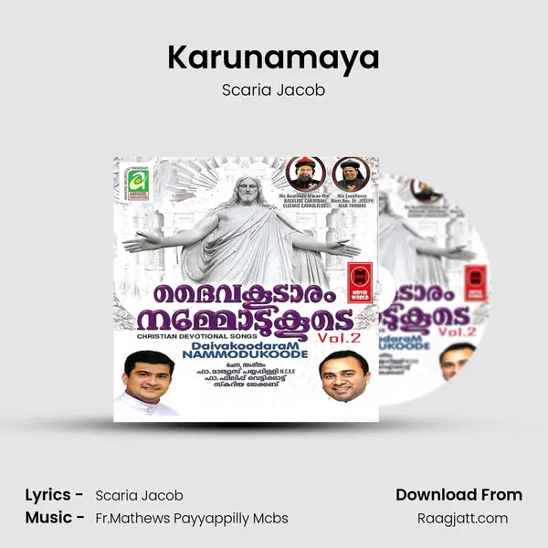 Karunamaya - Scaria Jacob album cover 