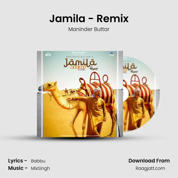 Jamila - Remix mp3 song