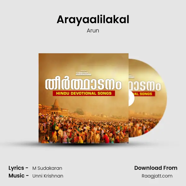 Arayaalilakal mp3 song