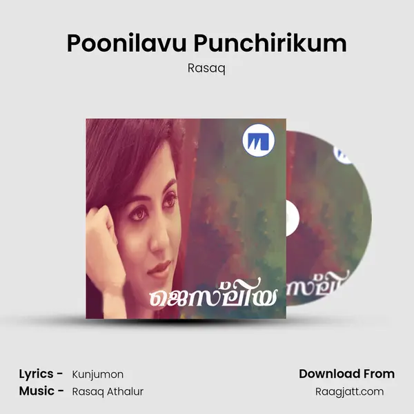 Poonilavu Punchirikum - Rasaq album cover 