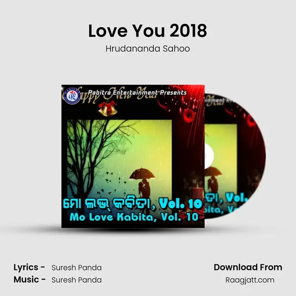 Love You 2018 - Hrudananda Sahoo album cover 