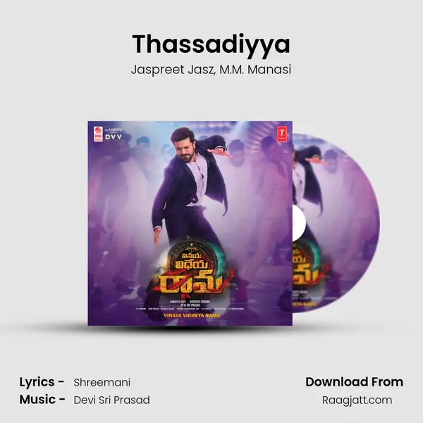 Thassadiyya mp3 song