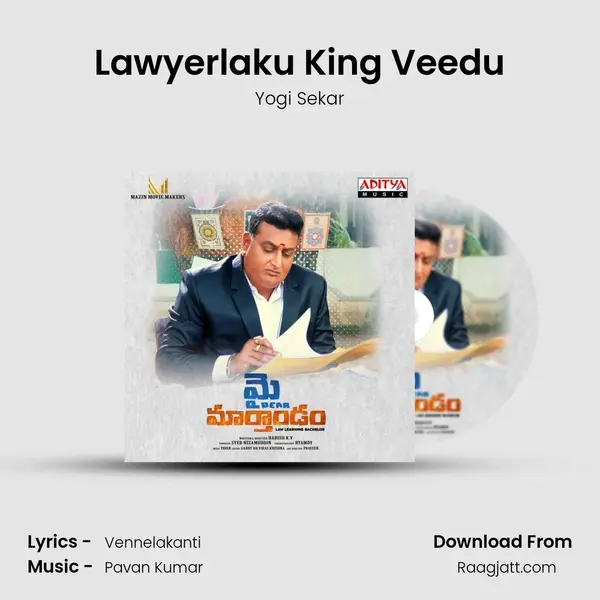 Lawyerlaku King Veedu mp3 song