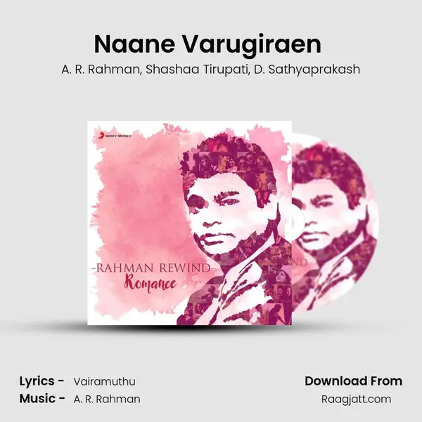 Naane Varugiraen (From O Kadhal Kanmani) mp3 song