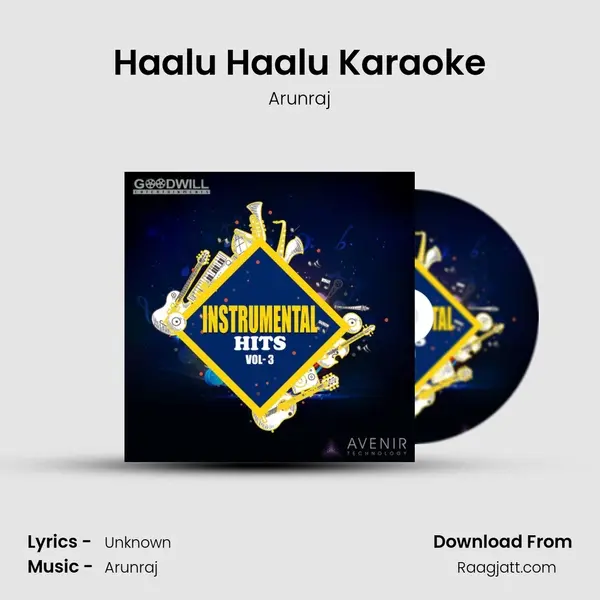 Haalu Haalu Karaoke mp3 song