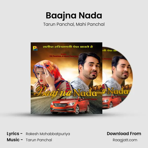 Baajna Nada mp3 song