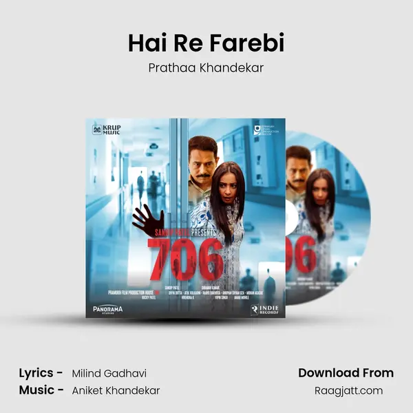 Hai Re Farebi - Prathaa Khandekar album cover 