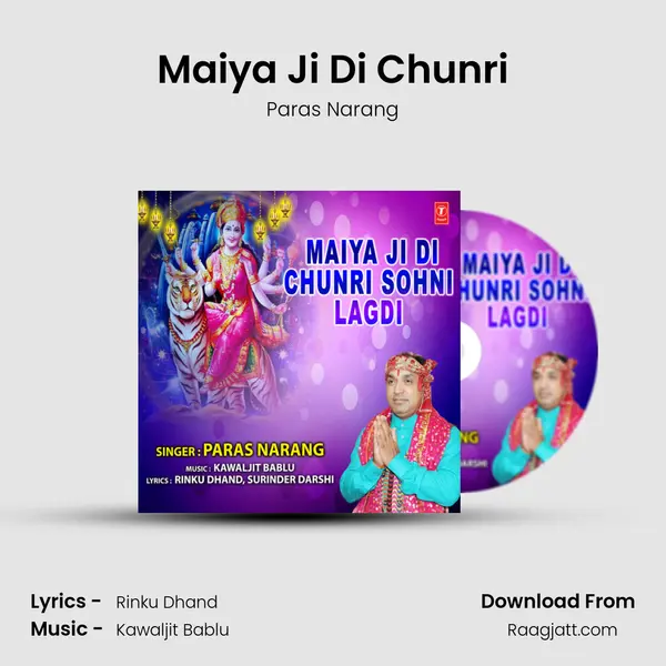 Maiya Ji Di Chunri - Paras Narang album cover 