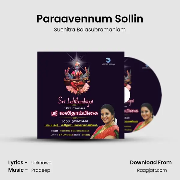 Paraavennum Sollin - Suchitra Balasubramaniam album cover 