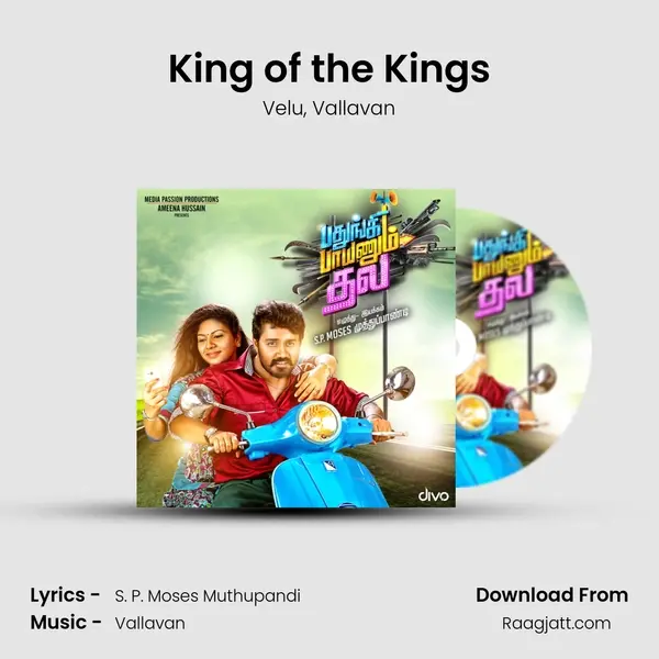 King of the Kings mp3 song