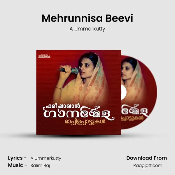 Mehrunnisa Beevi mp3 song