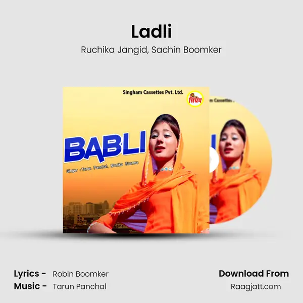 Ladli mp3 song