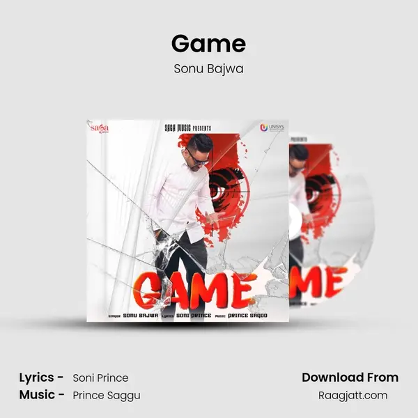 Game mp3 song