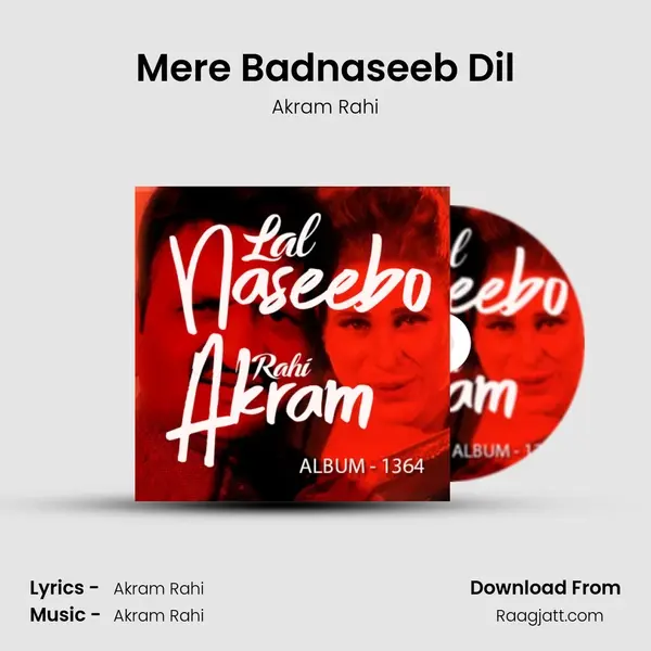 Mere Badnaseeb Dil mp3 song