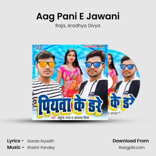 Aag Pani E Jawani - Raja album cover 