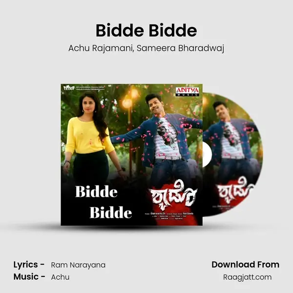 Bidde Bidde - Achu Rajamani album cover 