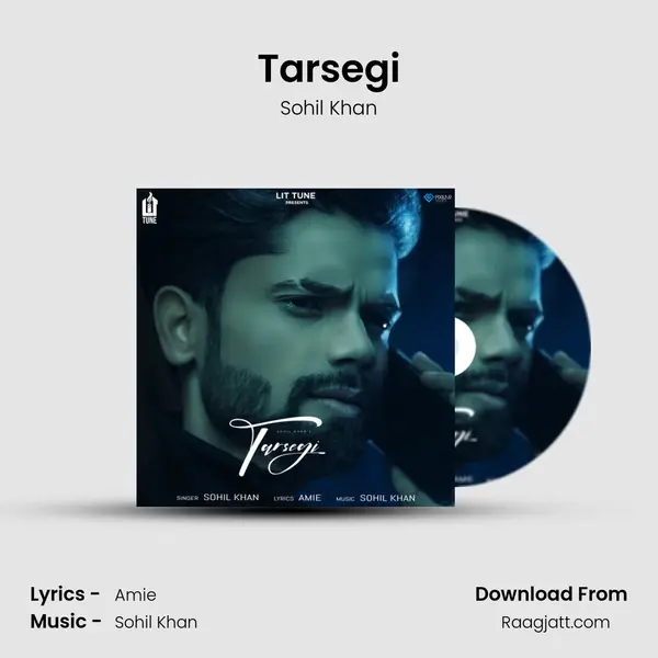 Tarsegi mp3 song