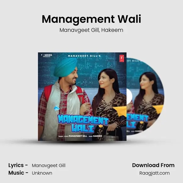 Management Wali - Manavgeet Gill album cover 