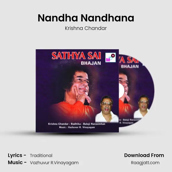 Nandha Nandhana mp3 song