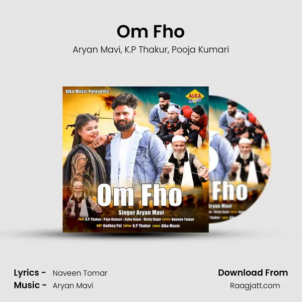 Om Fho mp3 song